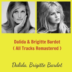 ดาวน์โหลดและฟังเพลง Bambino (Remastered) พร้อมเนื้อเพลงจาก Dalida