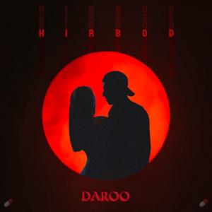 ดาวน์โหลดและฟังเพลง Daroo พร้อมเนื้อเพลงจาก Hirbod