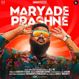 Album Maryade Prashne from All OK