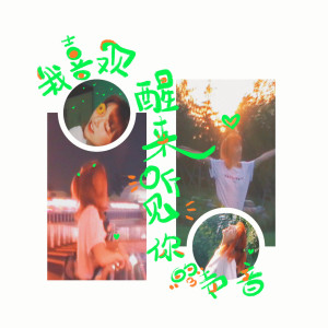 default album img