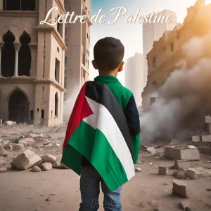 Album Lettre de Palestine from 