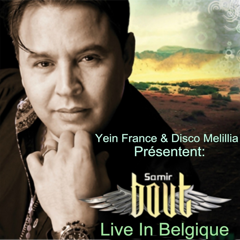 Siri Sabri(Live)