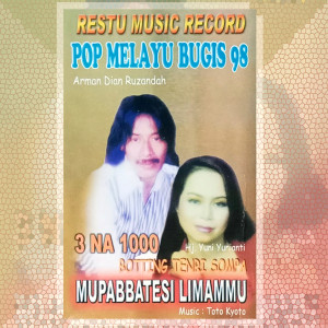 Album Pop Melayu Bugis 98 (10 Karya Arman Dian Ruzandah) oleh Arman Dian Ruzandah
