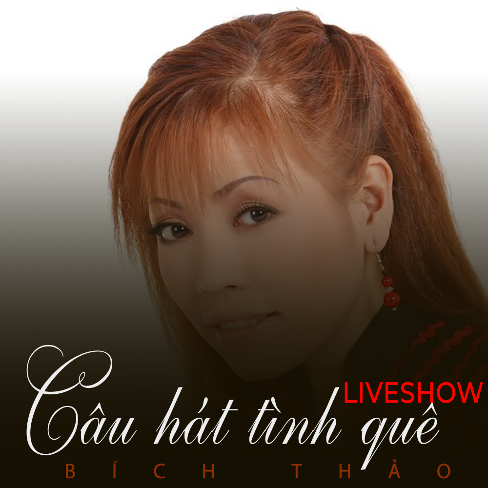 Ca cổ Trách thân