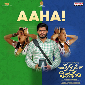 Kailash Kher的专辑Aaha (From "Pushpaka Vimanam")