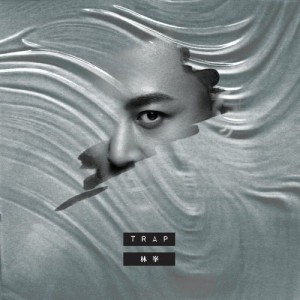 Listen to Show Me song with lyrics from Raymond Lam (林峰)