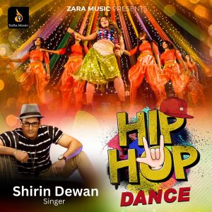 Shirin Dewan的专辑Hip Hop Dance