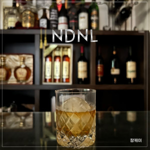 Listen to NDNL song with lyrics from ChangK