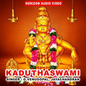 Album Kaduthaswami oleh G. Venugopal