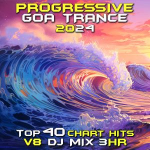 ดาวน์โหลดและฟังเพลง Aliens In Space (Psy-Trance DJ Mixed) พร้อมเนื้อเพลงจาก California Sunshine (Har-El)