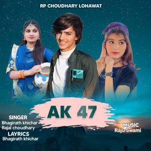 Album AK 47 (Explicit) from Bhagirath Khichar