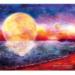 Listen to Lamp song with lyrics from Haruka Nakamura