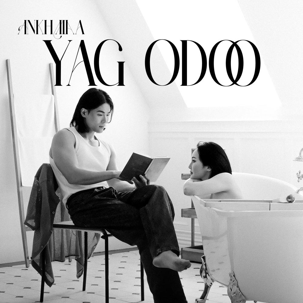 Yag Odoo