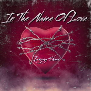 收听Deejay Shane的In the Name of Love歌词歌曲