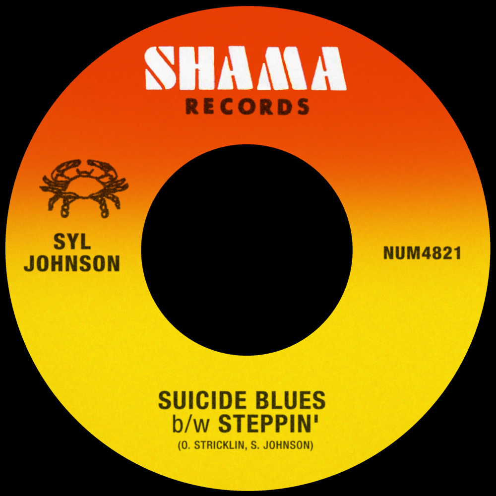Suicide Blues