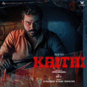 Album Kaithi (Original Background Score) oleh Sam C.S.