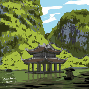 收聽Lxpse的Atmospheric Curiosity歌詞歌曲