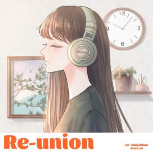 อัลบัม Re-union ศิลปิน Mosawo