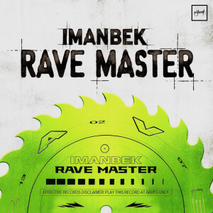 อัลบัม Rave Master ศิลปิน 
