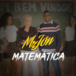 收聽Mr. Jon的Matemática歌詞歌曲