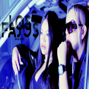 ดาวน์โหลดและฟังเพลง Los Fajos (Explicit) พร้อมเนื้อเพลงจาก Gala Gala