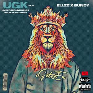 收聽EllzZ的Sunny Days Intro (feat. Chef Jibbly) (Explicit)歌詞歌曲