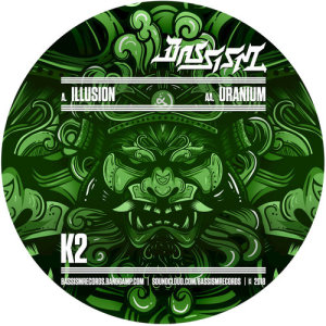 ดาวน์โหลดและฟังเพลง Illusion พร้อมเนื้อเพลงจาก K2（韩国）