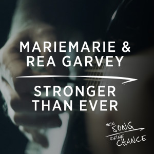 อัลบัม Stronger Than Ever ศิลปิน Mariemarie