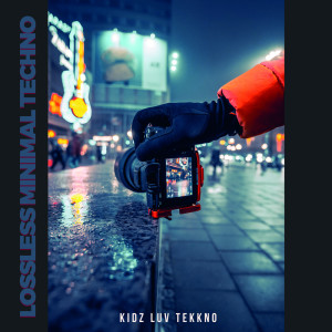 收听Nodek的Cepheus歌词歌曲