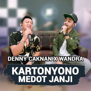 Wandra的专辑Kartonyono Medot Janji