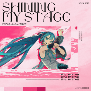 Album Shining My Stage from Dyako
