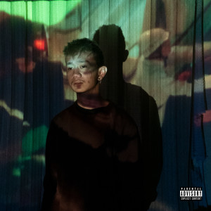 ดาวน์โหลดและฟังเพลง Ras (Explicit) พร้อมเนื้อเพลงจาก ShamePug