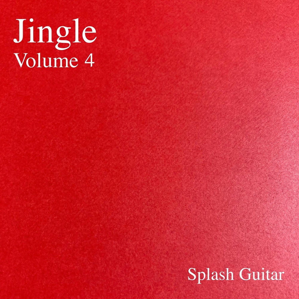 Jingle 111