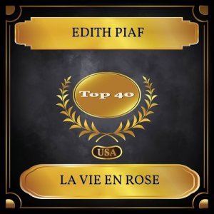 ดาวน์โหลดและฟังเพลง La Vie En Rose พร้อมเนื้อเพลงจาก Edith Piaf