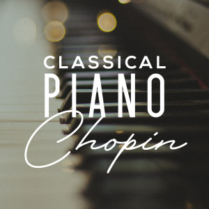 ดาวน์โหลดและฟังเพลง Nocturnes, Op. 27: No. 2 in D-Flat Major, Lento sostenuto พร้อมเนื้อเพลงจาก Mikhail Rudy