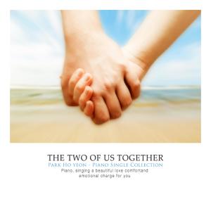 Album We two oleh Park Hoyeon