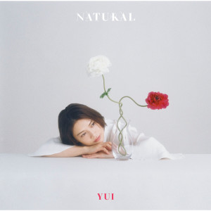 อัลบัม NATURAL ศิลปิน YUI