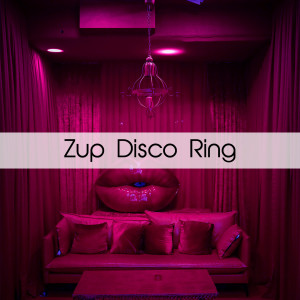 ดาวน์โหลดและฟังเพลง Sia (Radio Vrs.) พร้อมเนื้อเพลงจาก Pozzo Balbi