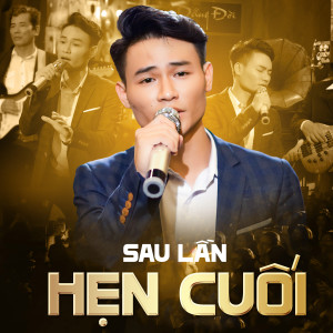 Iwan Fals & Various Artists的專輯Sau Lần Hẹn Cuối