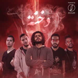 Dengarkan lagu Da5ana nyanyian Romih dengan lirik