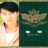 default album img