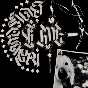 收听YESTERDAY I DIED的Cupid歌词歌曲