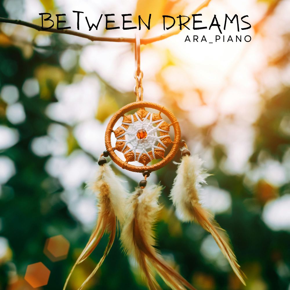 Between dreams