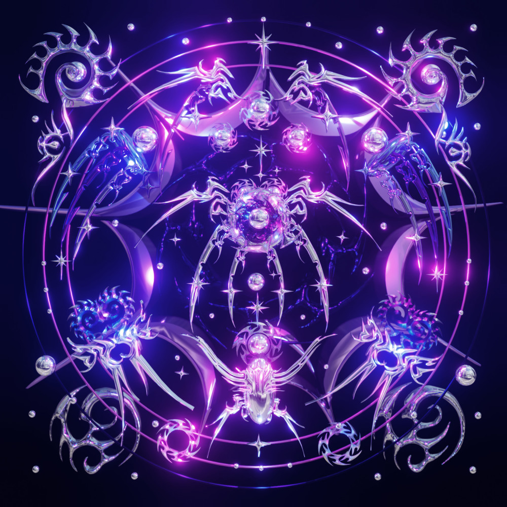 Sonar Plexus