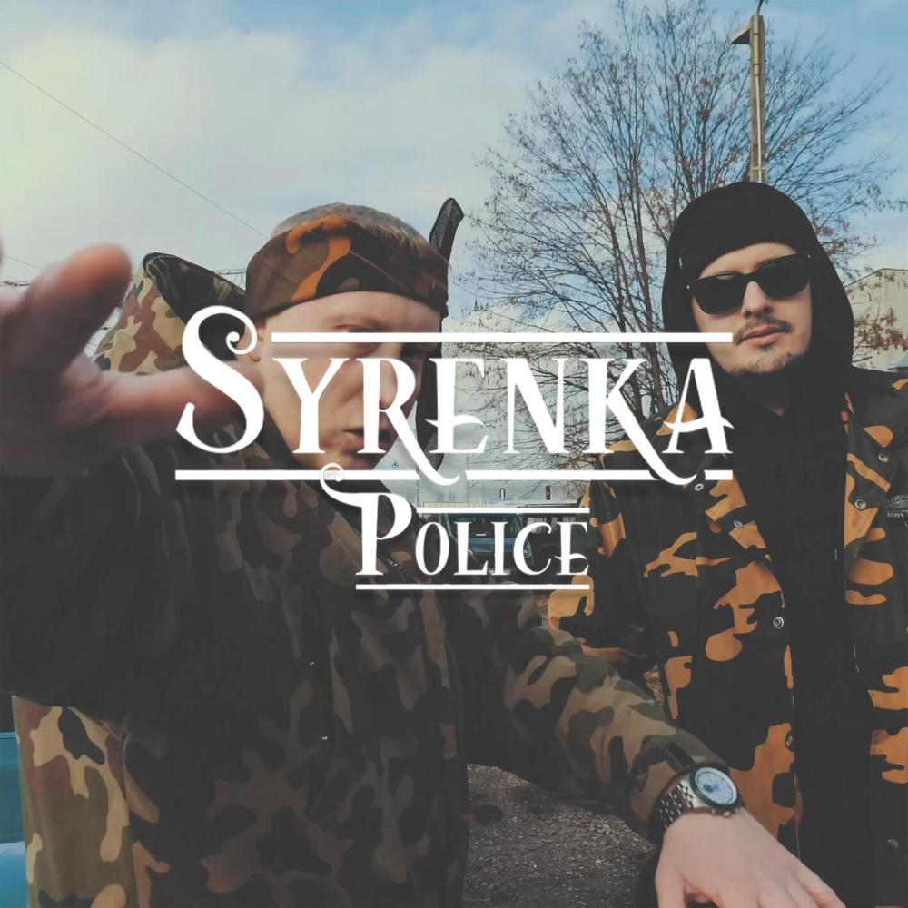 Syrenka Police (Explicit)