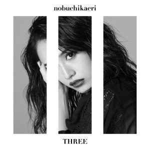 Eri Nobuchika的專輯III -THREE-