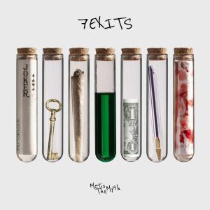 ดาวน์โหลดและฟังเพลง The D00R (Explicit) พร้อมเนื้อเพลงจาก Metis the Myth