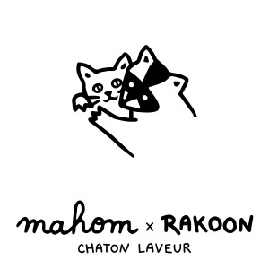 Album Chaton Laveur from Mahom