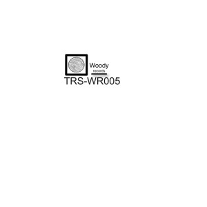 Listen to Byte a bit song with lyrics from Trs
