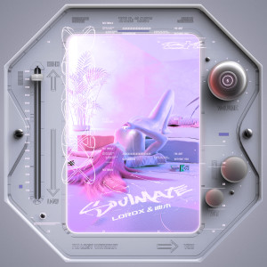 Listen to Soulmate (Feat.迪木) song with lyrics from Lord X